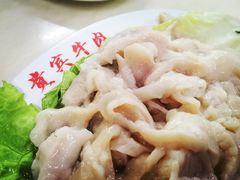 -贵宾牛·潮汕牛肉火锅(珠池总店)