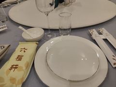 -丽景湾国际酒店·六福轩中餐厅