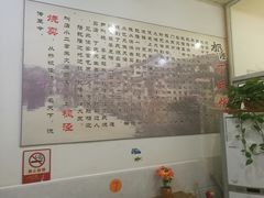 -枫泾丁氏烧卖(枫丽路店)