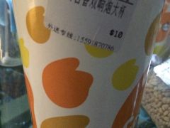 鲜百香双响炮-CoCo都可(汉神购物广场店)