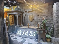 -暴风岛沉浸式体验馆(百联世纪店)