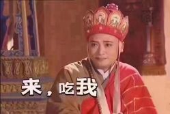 -雅曼妮spa美容养生