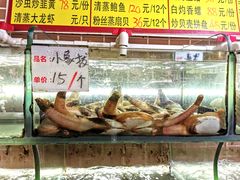 -覃记海鲜美食餐厅