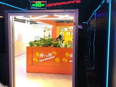 -唱吧麦颂KTV(西单华威潮铺街店)