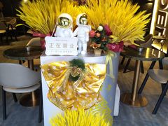 -ORDER柠檬茶(龙津店)