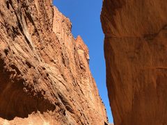 -天山神秘大峡谷