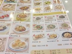 -馨越楼·点心·粤菜(赤坎店)