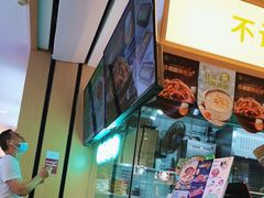 -甲乙饼·手工牛肉饼(天通苑华联店)