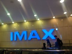 -万达影城(仓山万达广场激光IMAX店)