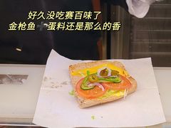 -赛百味SUBWAY(哈西店)