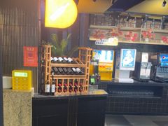 -星伦多自助料理·涮烤一体(虹悦城店)