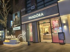 -中粮·祥云小镇