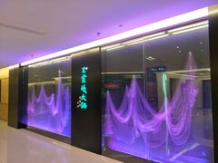 -王家渡火锅(金宝汇店)