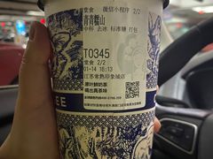 -霸王茶姬(常熟印象城店)