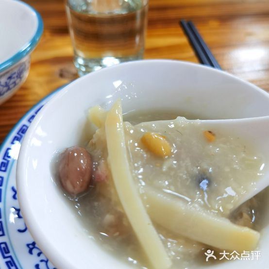 富竹美食