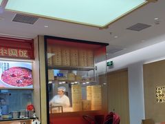 -阳阳中国饭(龙湖大兴天街)