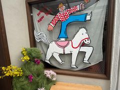 -沛家·西餐Brunch·直火料理