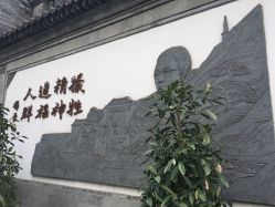 -北京市东城区妇幼保健院(北院区)