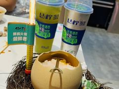 -0317火锅鸡·清真(正达店)