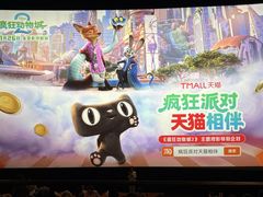 -百美汇影城(LUXE嘉里中心店)