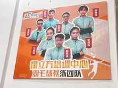 -翔立方体育文化综合体(南翔智地店)