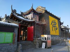 -北山公园