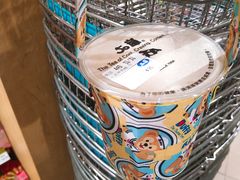 -50岚(西门店)