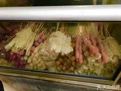 -庞记炸串