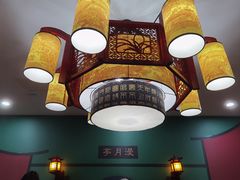-十二宫Zodiac全息剧本杀推理馆(大世界店)