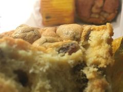 奶昔葡萄酥-百年义利(甜水园东里店)