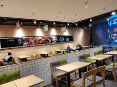 -大米先生(成都青龙街店)