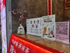 -呷哺呷哺(砂之船奥莱店)