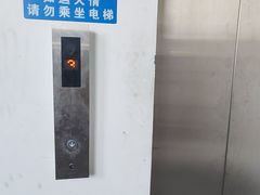 -古南都·老广东酒楼(龙江店)