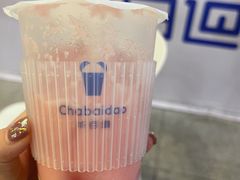 -茶百道(盛京大奥莱店)