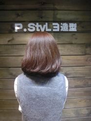 -P.STYLE 派斯造型
