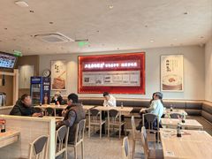 -华天二友居肉饼(宫门口店)