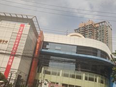 -上海市虹口区青少年活动中心(欧阳路)