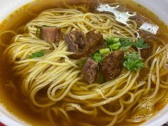 -乐天拉面(桃花街店)