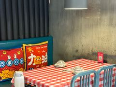 -好爸爸(印象城旗舰店)