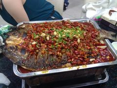 香辣烤鱼-诚成巫山烤全鱼