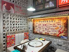 -锅哥东北铁锅炖(幸福店)