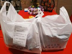 -眉州东坡(北苑华贸店)