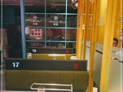 -丰茂烤串(金源店)