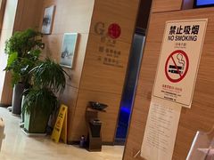 -JOYA湾悦国际酒店(世界之窗店)