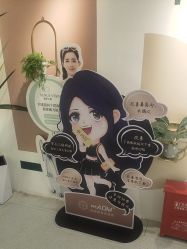 -More摩尔医美の注射线雕光电中心