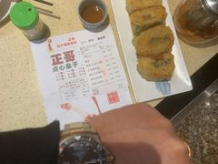 -正哥点心皇子(旺城广场店)