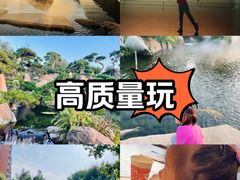 -中粮·祥云小镇