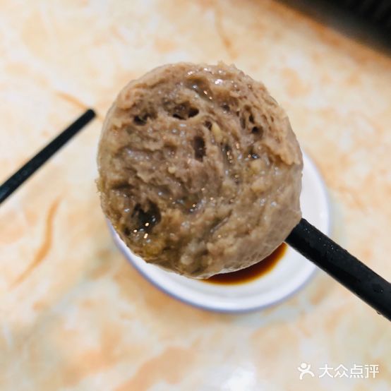 潮兴正宗汕头牛肉店