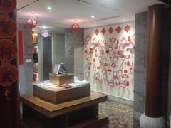 -秦汉胡同国学书院(天鹅湾分馆)