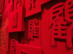 -威海华夏城景区